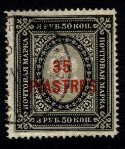 '35 PIASTRES' on 3 1/2 R black and grey