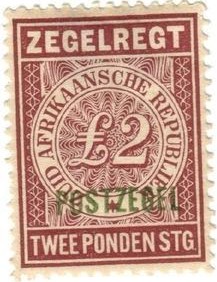 Non issued or forged overprint