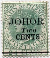 Type II: 'T' of 'Two' slanting and 'C' of 'CENTS' narrow