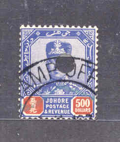 Fiscally used stamp