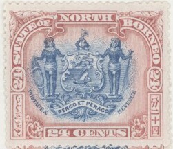 24 c red and blue 'POSTAGE REVENUE'