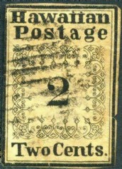 Note the slanting 'a' in 'Postage'; the color is also wrong: black