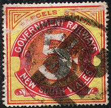 Government Railways, Parcels stamp, 5 Sh red and yellow