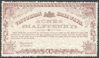 Stamp issued in 1882